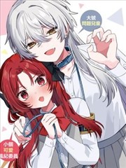 文学改编农村电影《河湾旧事》剧照