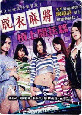 纪实影像《最后一台胶片机》画面